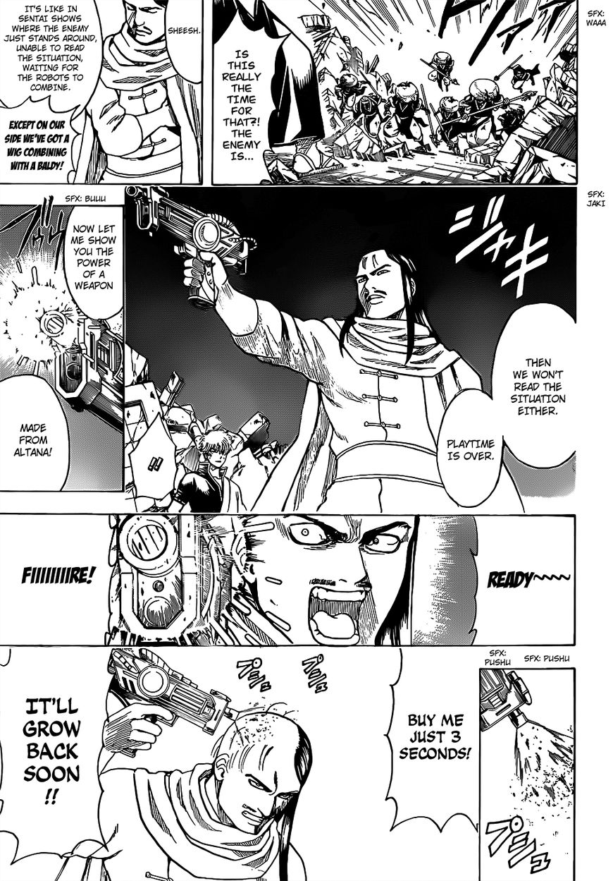 Gintama Chapter 653 page 9 - Chapter 653 : Two Swords