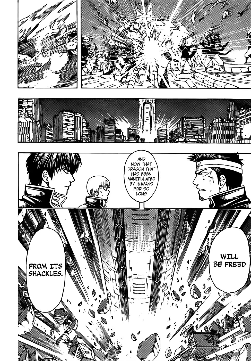 Gintama Chapter 654 page 12 - Chapter 654
