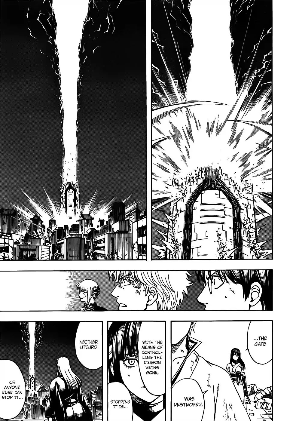 Gintama Chapter 654 page 13 - Chapter 654