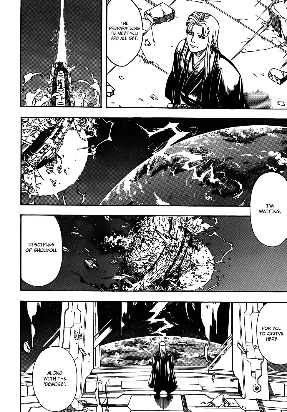 Gintama Chapter 654 page 14 - Chapter 654