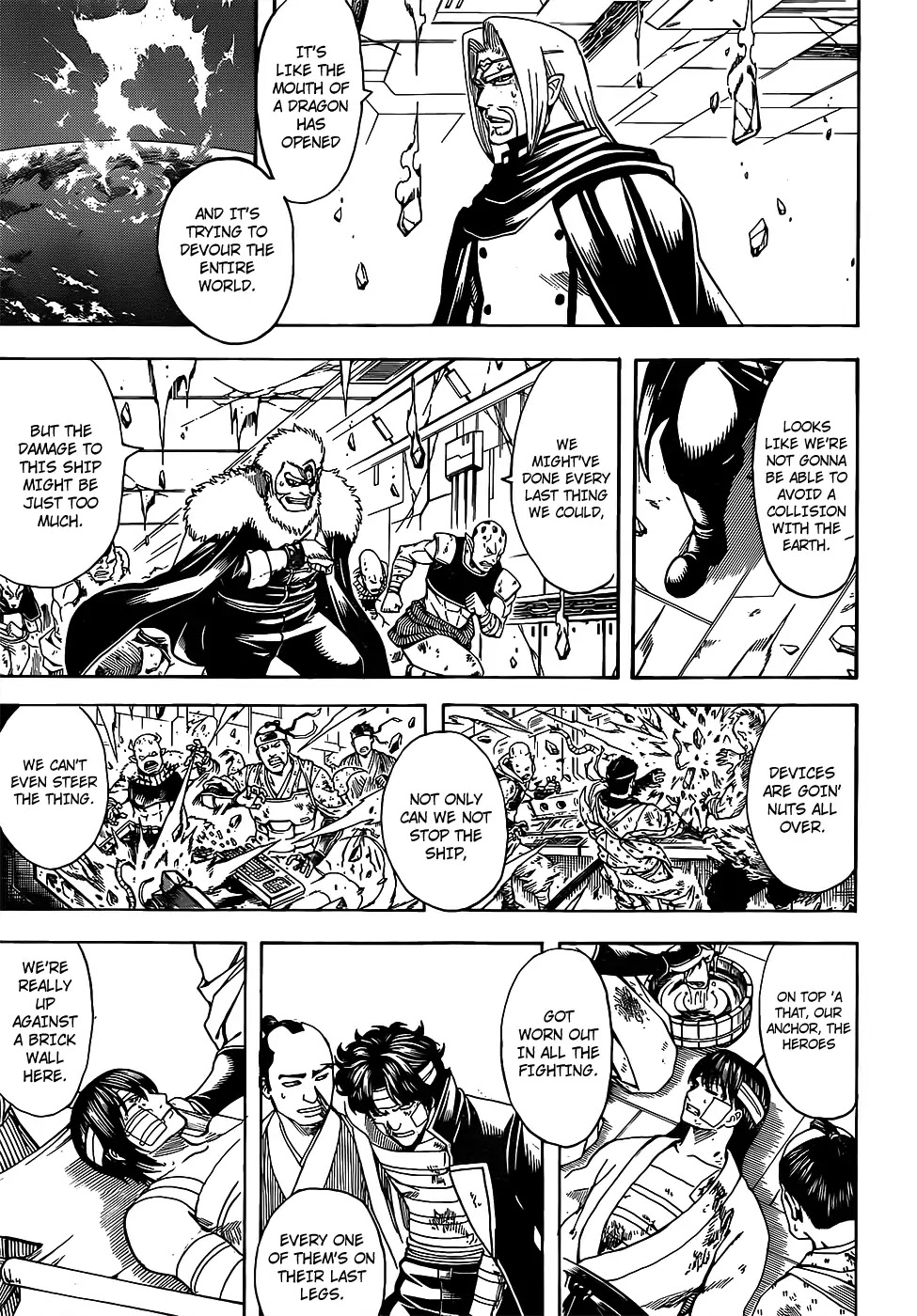 Gintama Chapter 654 page 15 - Chapter 654