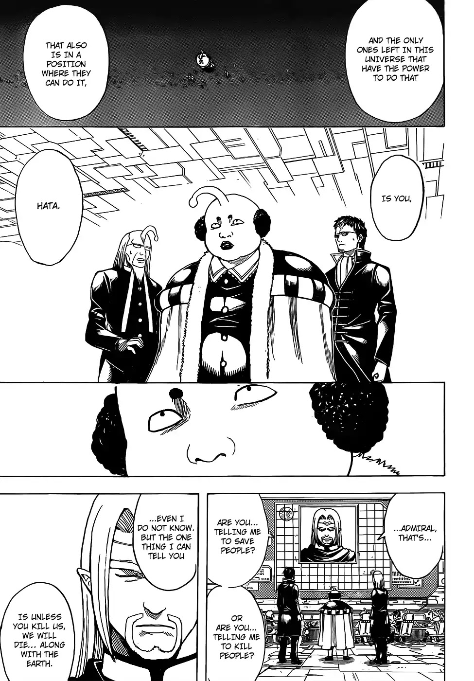 Gintama Chapter 654 page 17 - Chapter 654