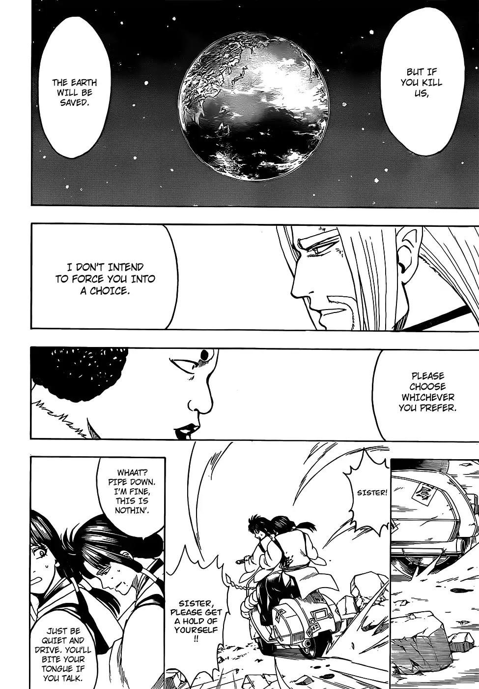 Gintama Chapter 654 page 18 - Chapter 654