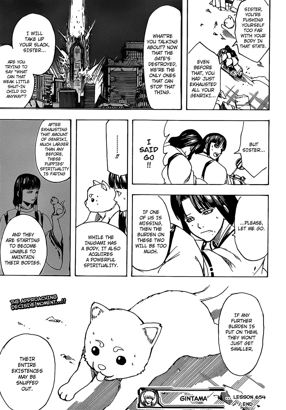 Gintama Chapter 654 page 19 - Chapter 654