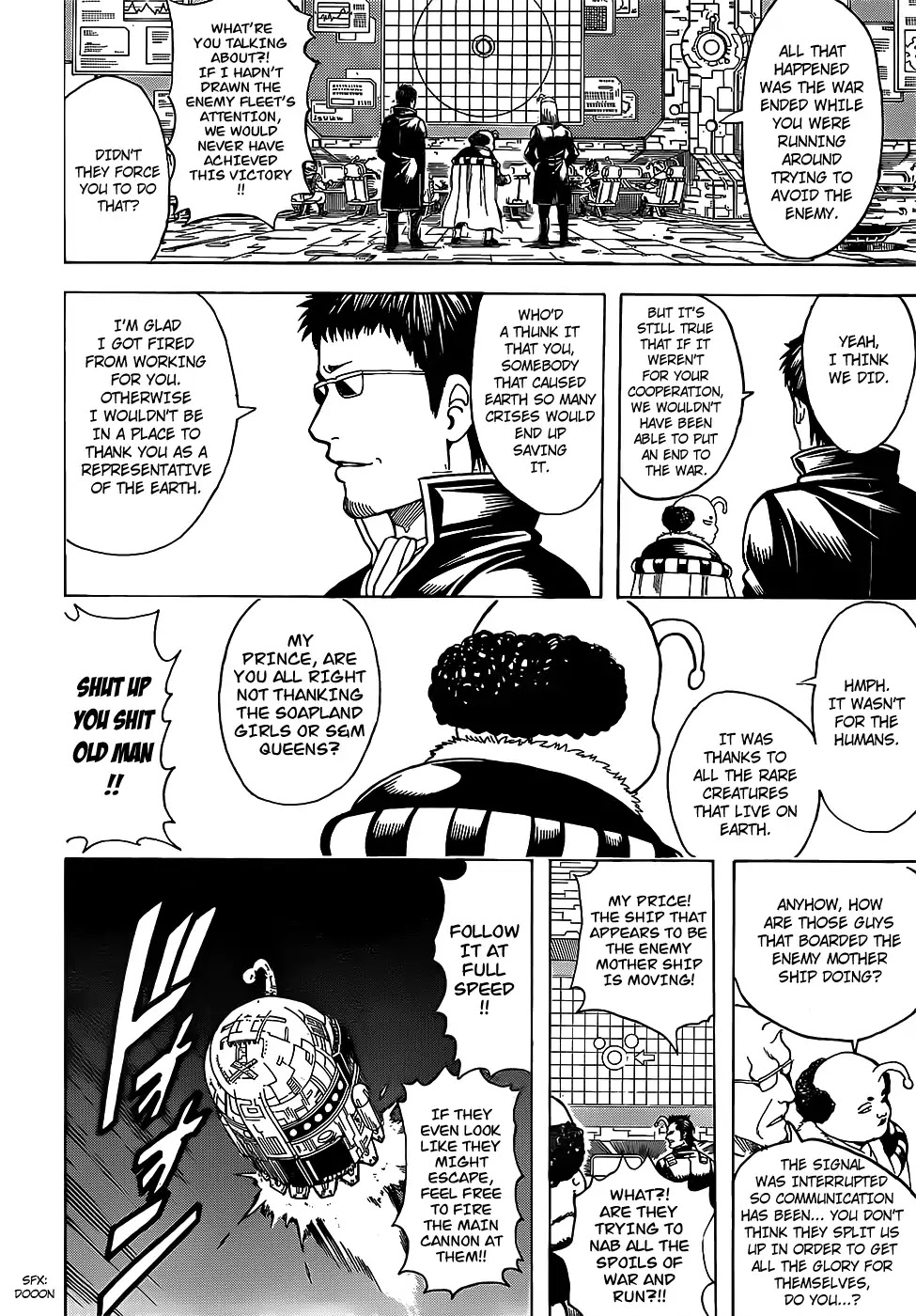 Gintama Chapter 654 page 2 - Chapter 654
