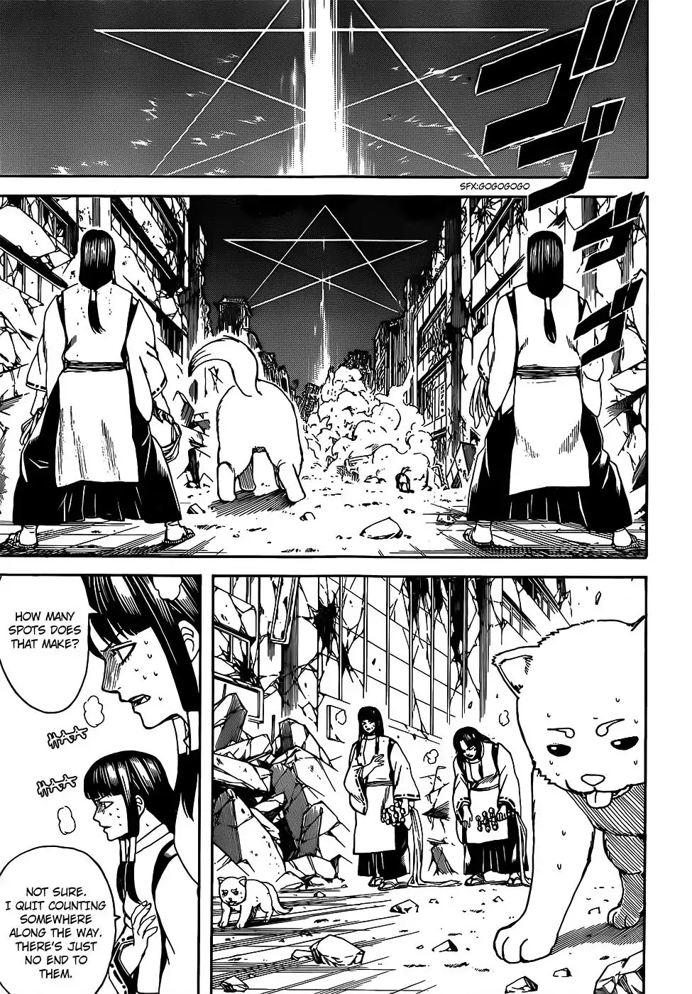 Gintama Chapter 654 page 3 - Chapter 654