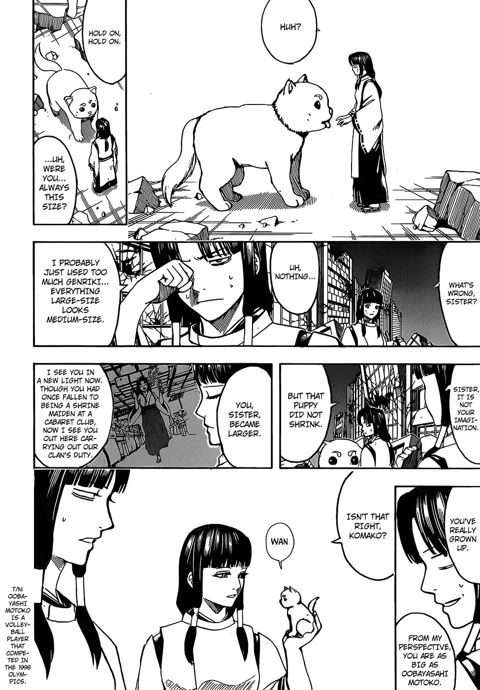 Gintama Chapter 654 page 6 - Chapter 654