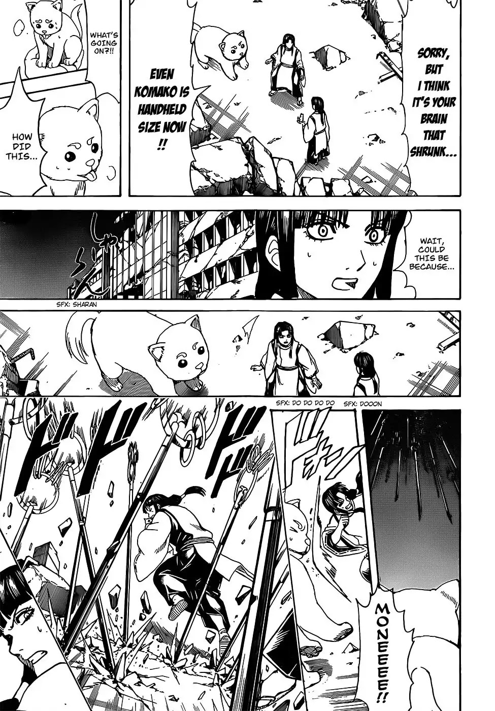 Gintama Chapter 654 page 7 - Chapter 654