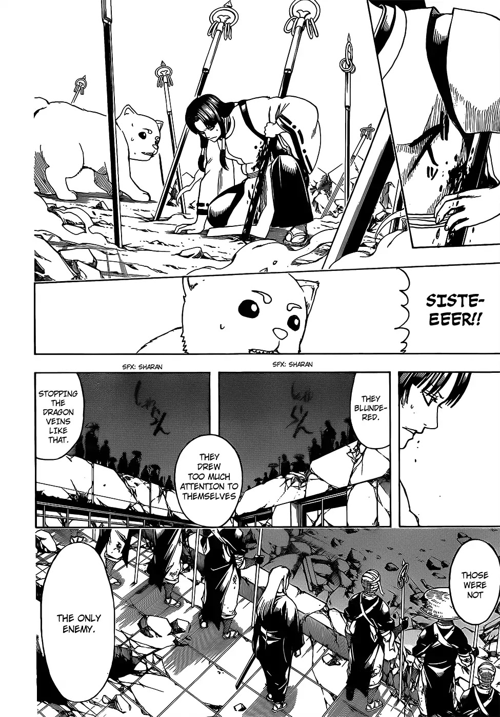 Gintama Chapter 654 page 8 - Chapter 654