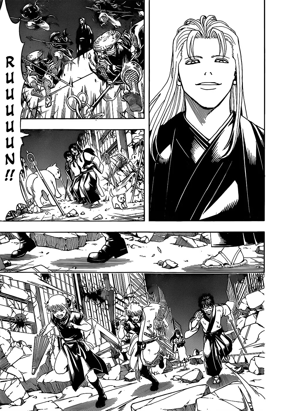 Gintama Chapter 654 page 9 - Chapter 654