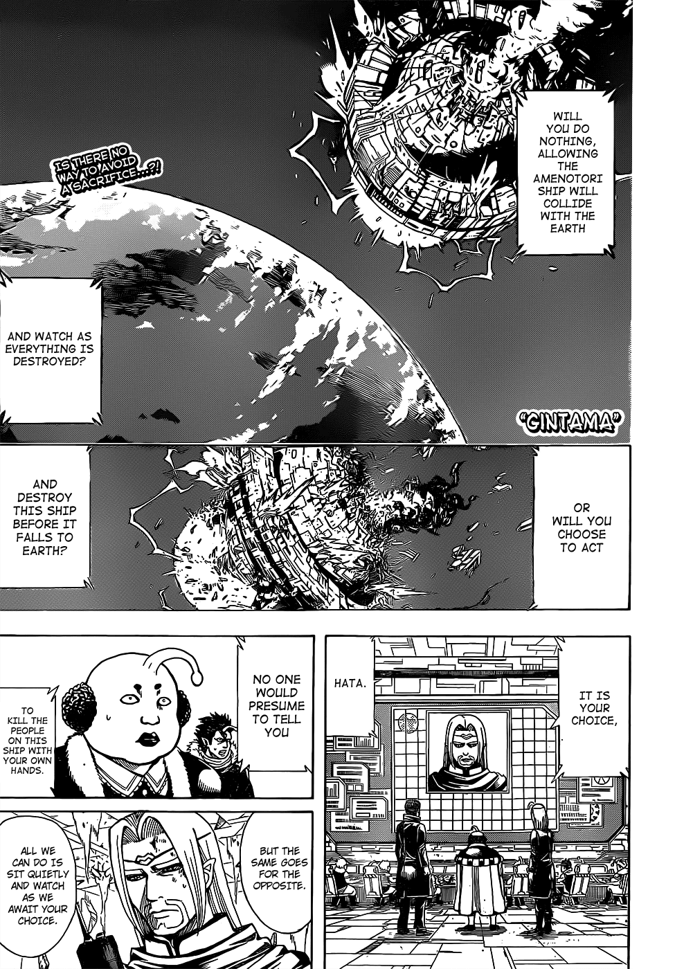Gintama Chapter 655 page 1 - Chapter 655 : It's Hard to See the Bottom From the Sky, but it's Easy to See the S...