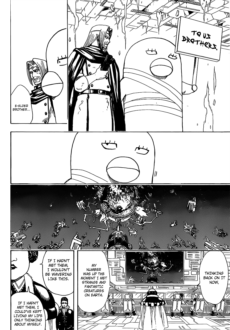 Gintama Chapter 655 page 14 - Chapter 655 : It's Hard to See the Bottom From the Sky, but it's Easy to See the S...