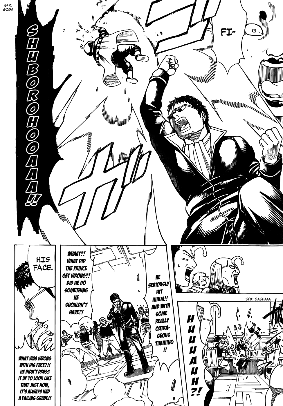 Gintama Chapter 655 page 16 - Chapter 655 : It's Hard to See the Bottom From the Sky, but it's Easy to See the S...