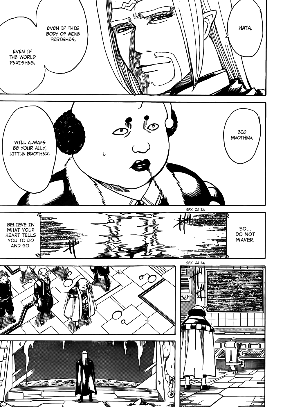 Gintama Chapter 655 page 3 - Chapter 655 : It's Hard to See the Bottom From the Sky, but it's Easy to See the S...