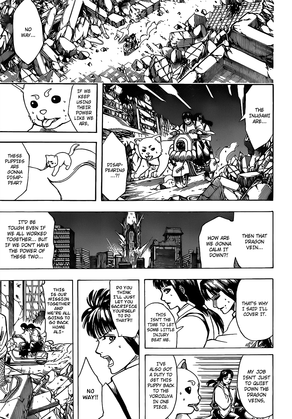 Gintama Chapter 655 page 5 - Chapter 655 : It's Hard to See the Bottom From the Sky, but it's Easy to See the S...