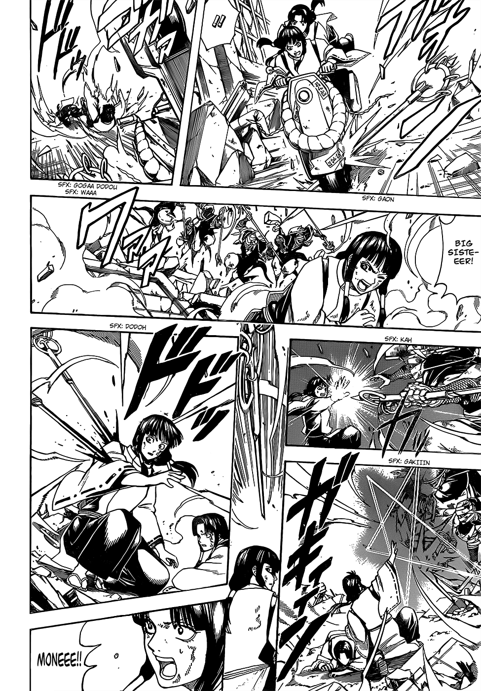 Gintama Chapter 655 page 6 - Chapter 655 : It's Hard to See the Bottom From the Sky, but it's Easy to See the S...