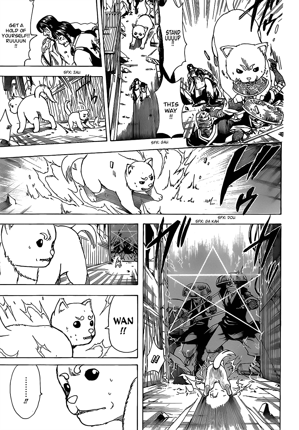 Gintama Chapter 655 page 7 - Chapter 655 : It's Hard to See the Bottom From the Sky, but it's Easy to See the S...