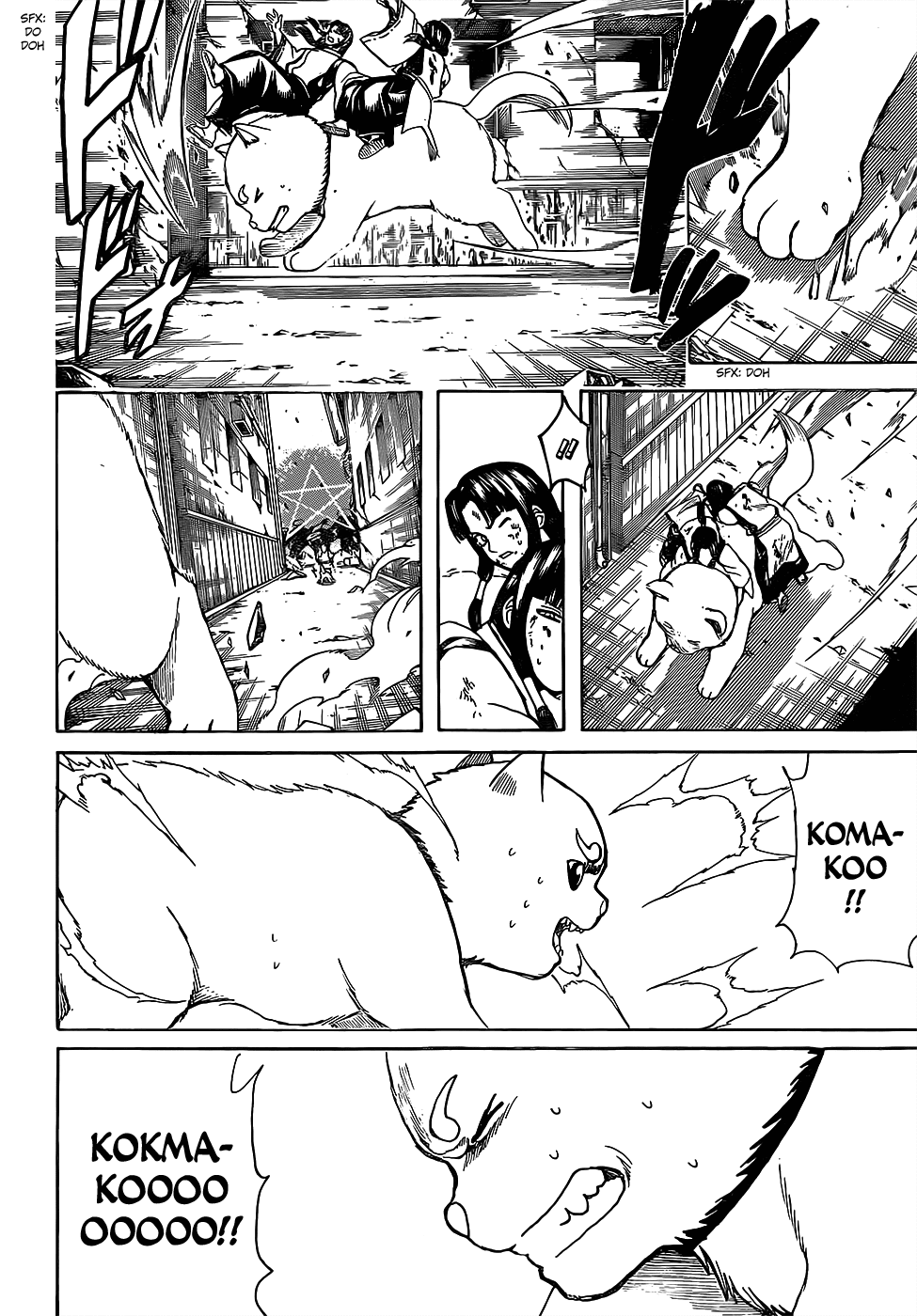 Gintama Chapter 655 page 8 - Chapter 655 : It's Hard to See the Bottom From the Sky, but it's Easy to See the S...