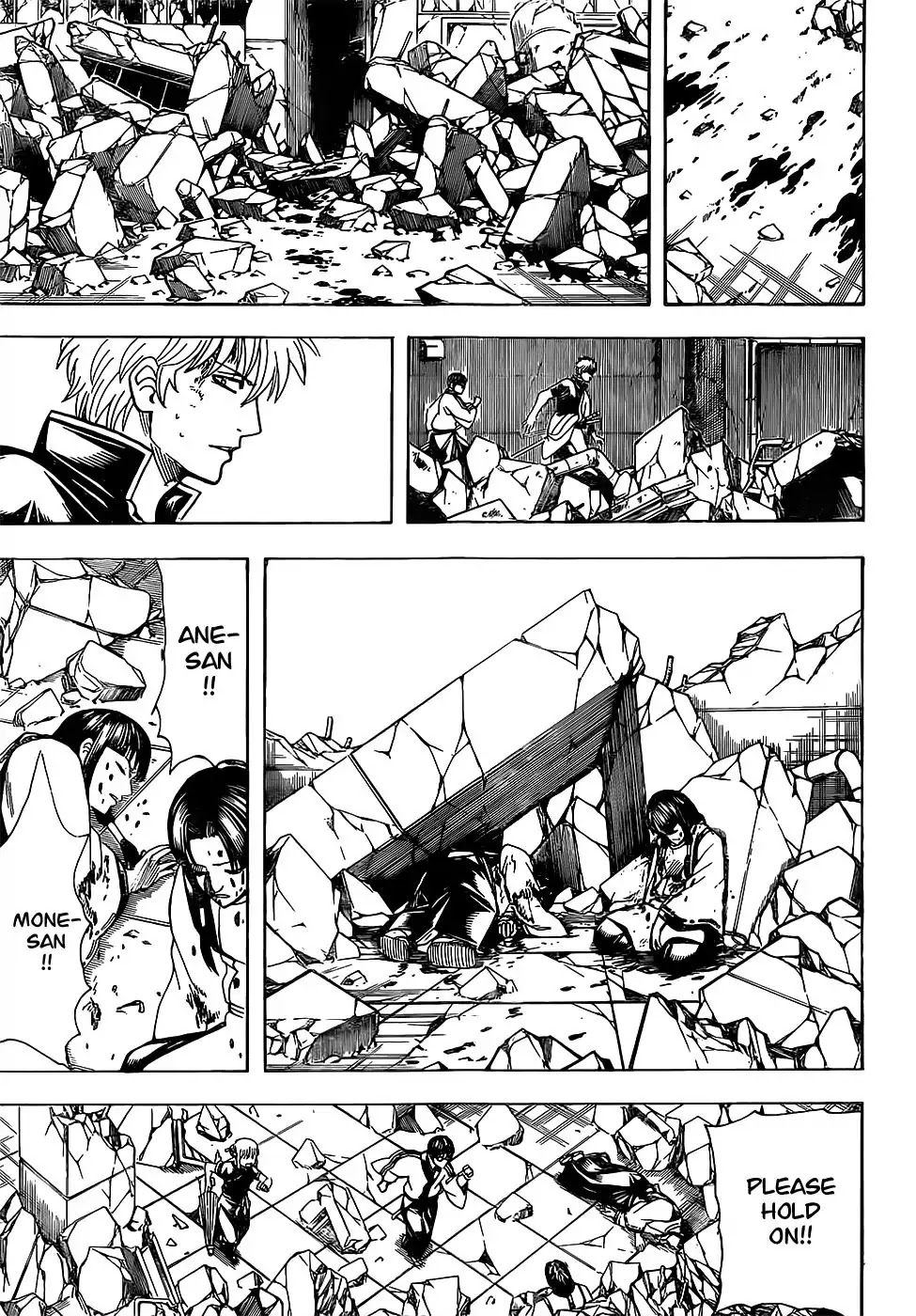 Gintama Chapter 656 page 11 - Chapter 656