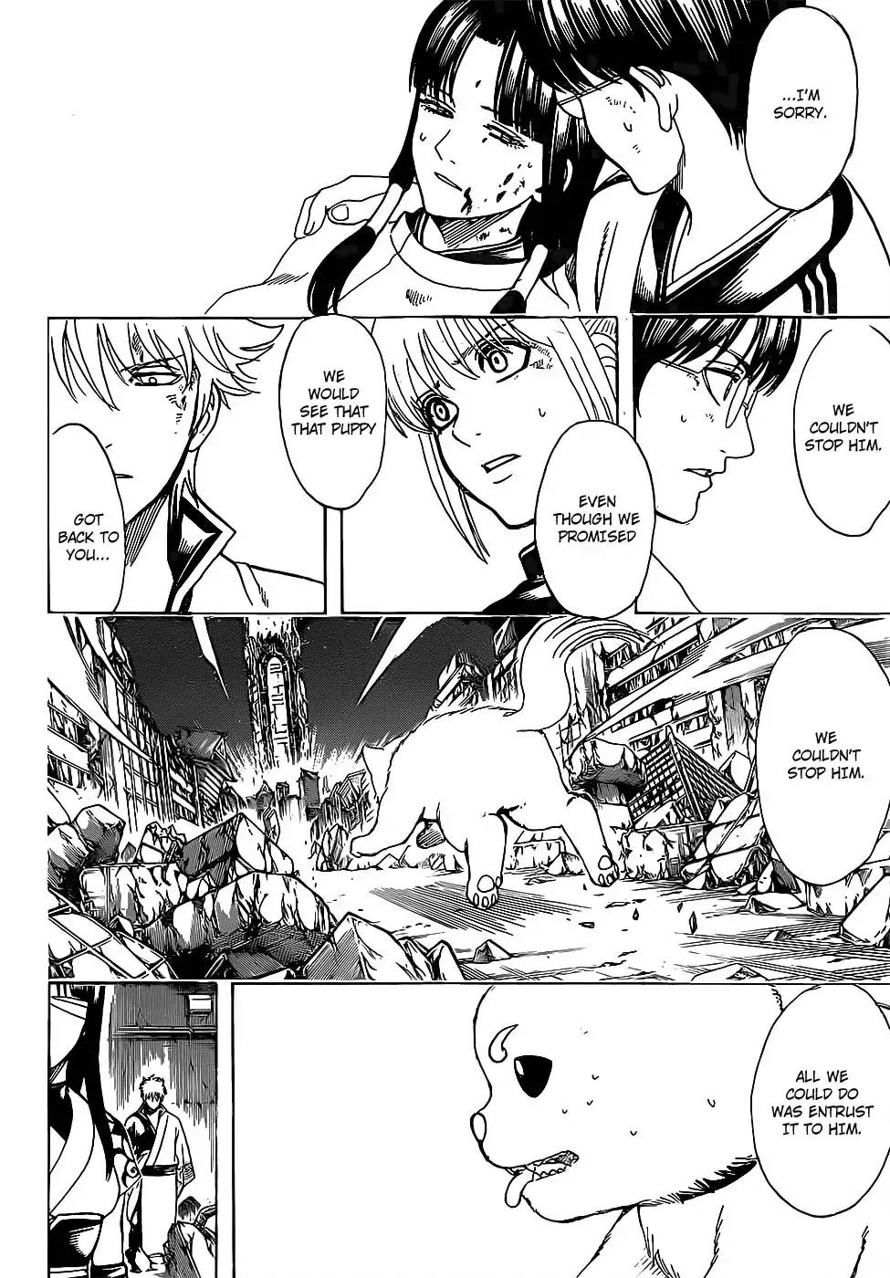 Gintama Chapter 656 page 12 - Chapter 656