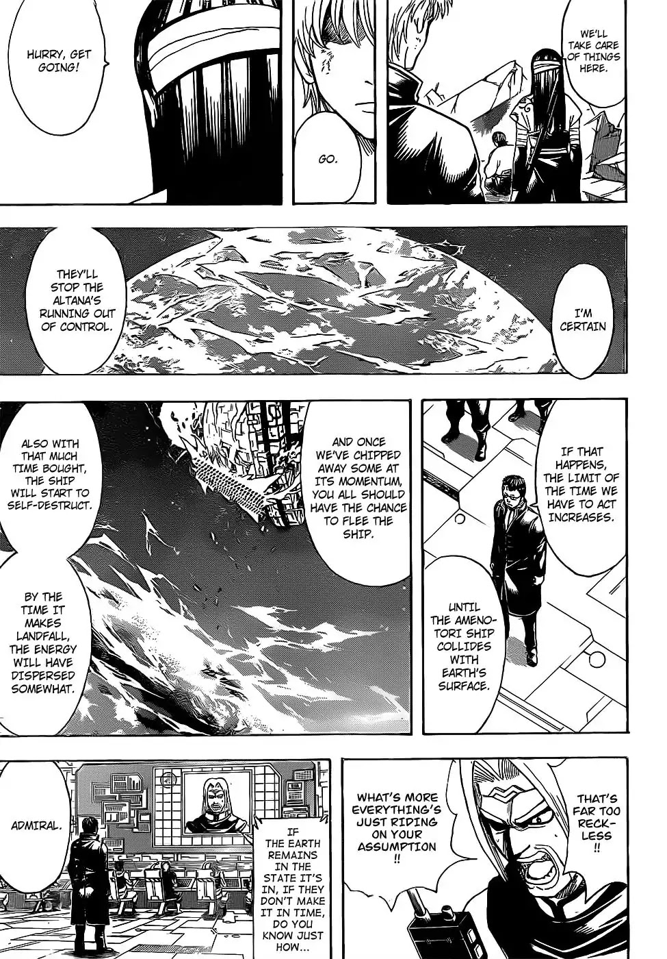 Gintama Chapter 656 page 13 - Chapter 656