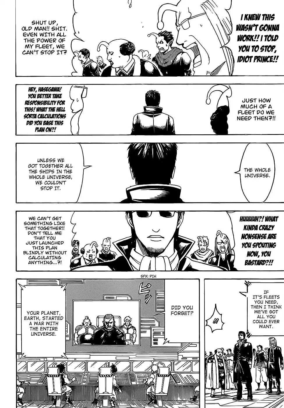 Gintama Chapter 656 page 16 - Chapter 656