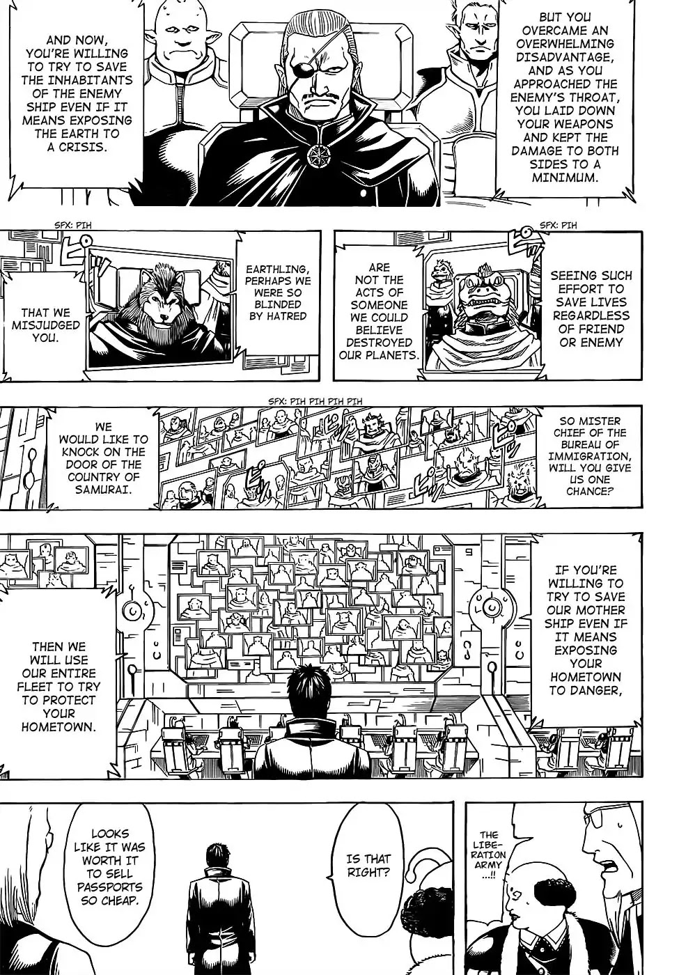 Gintama Chapter 656 page 17 - Chapter 656