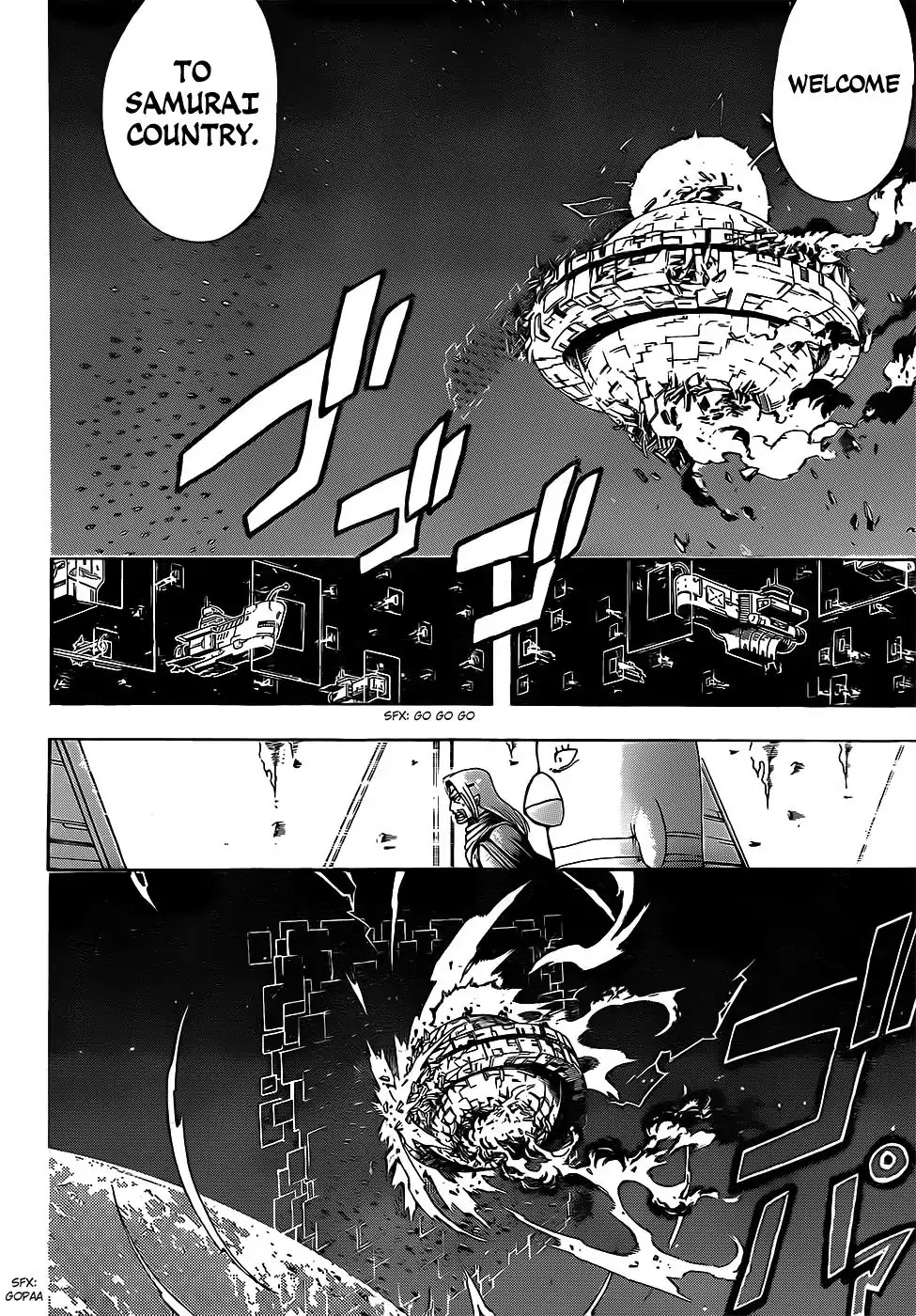 Gintama Chapter 656 page 18 - Chapter 656