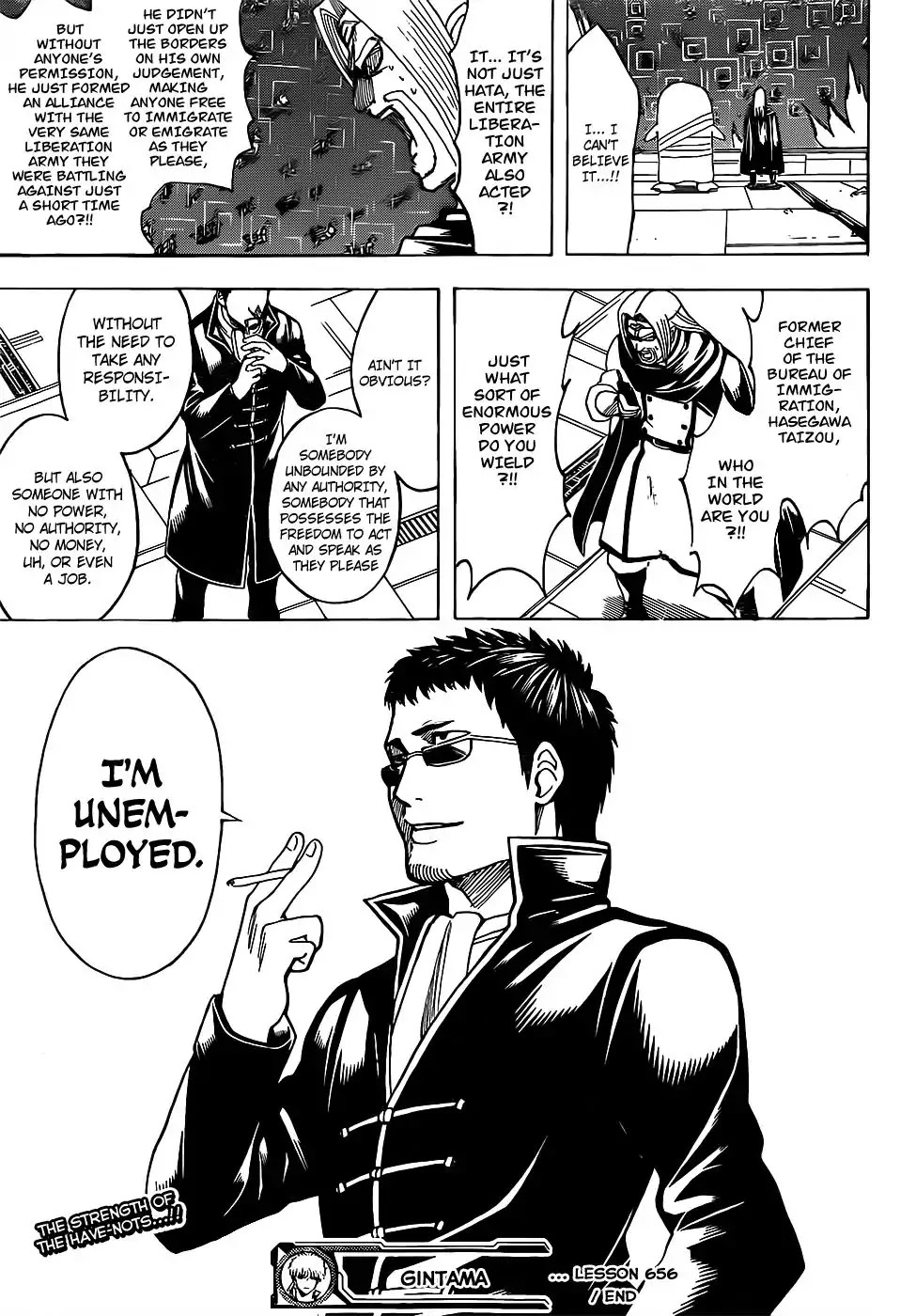 Gintama Chapter 656 page 19 - Chapter 656