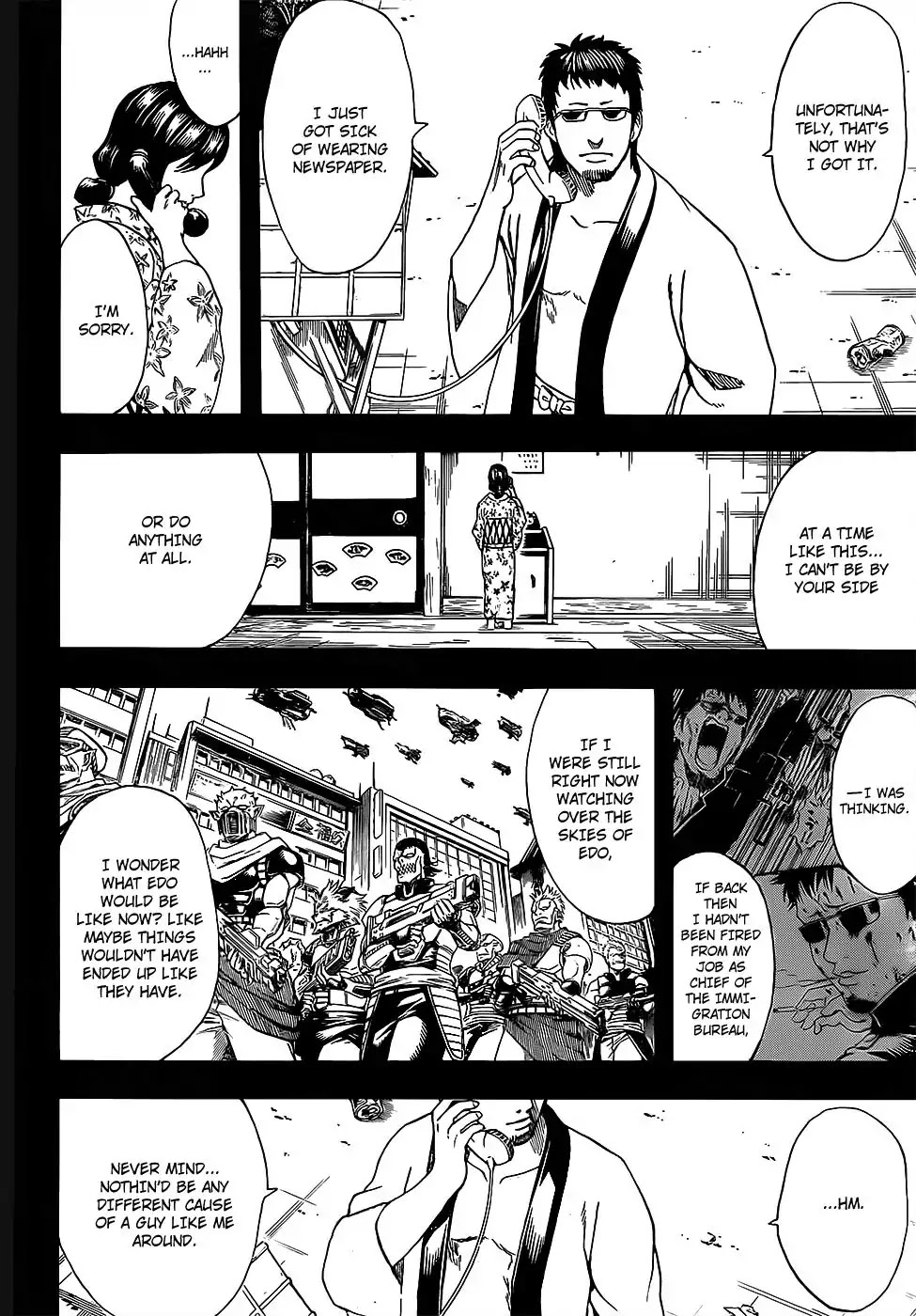 Gintama Chapter 656 page 2 - Chapter 656