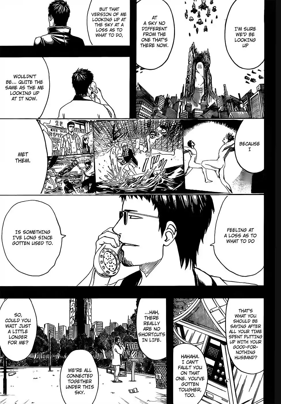 Gintama Chapter 656 page 3 - Chapter 656