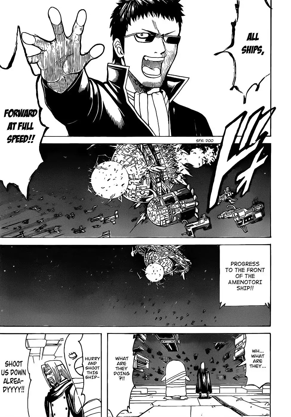 Gintama Chapter 656 page 5 - Chapter 656