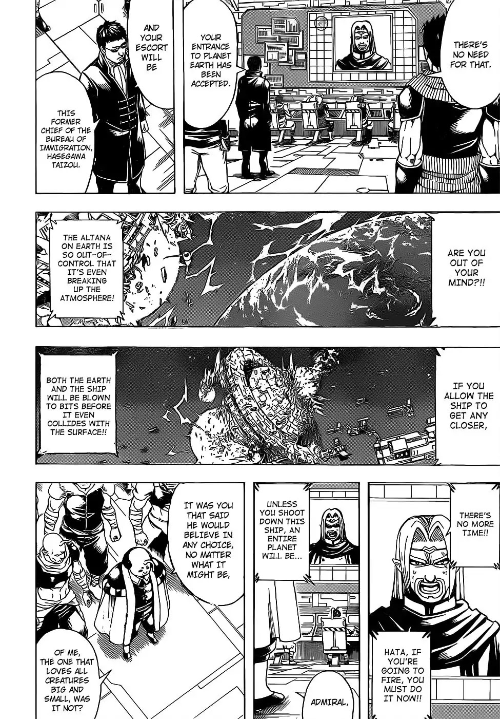 Gintama Chapter 656 page 6 - Chapter 656