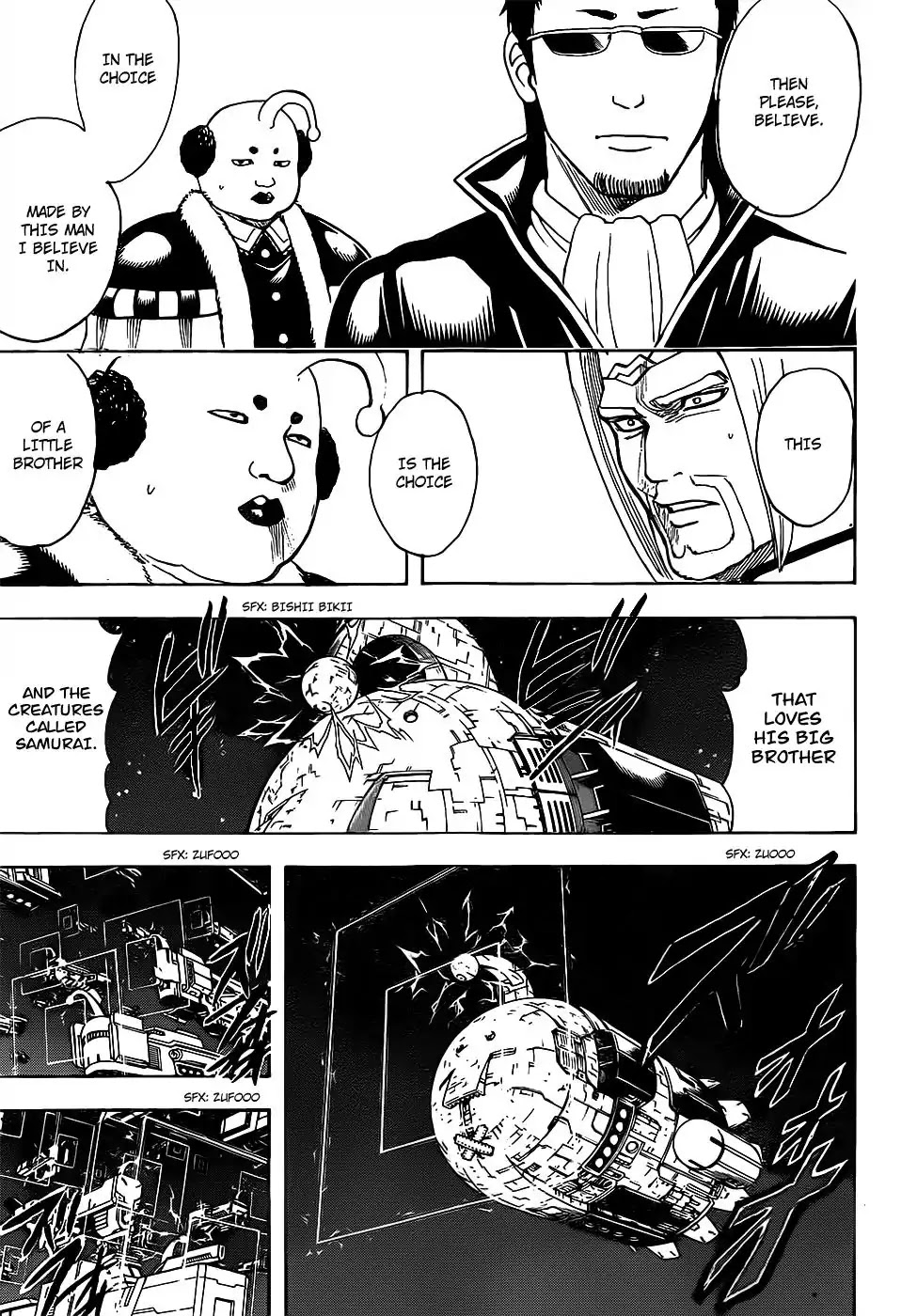 Gintama Chapter 656 page 7 - Chapter 656