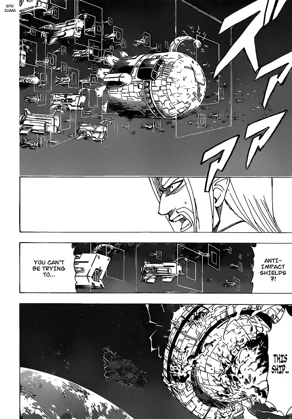Gintama Chapter 656 page 8 - Chapter 656