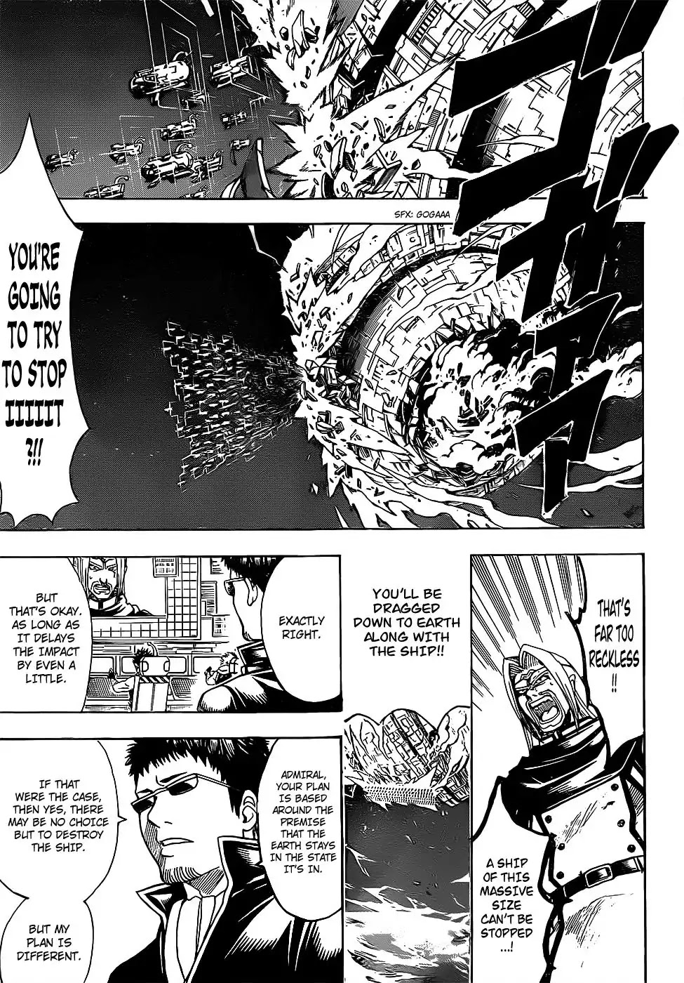 Gintama Chapter 656 page 9 - Chapter 656