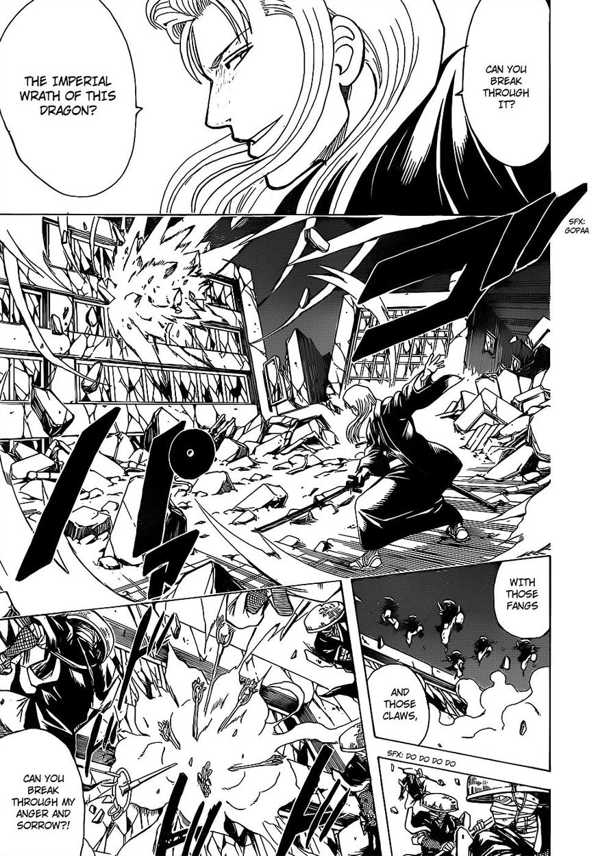 Gintama Chapter 657 page 10 - Chapter 657 : Dogs Love their Pack