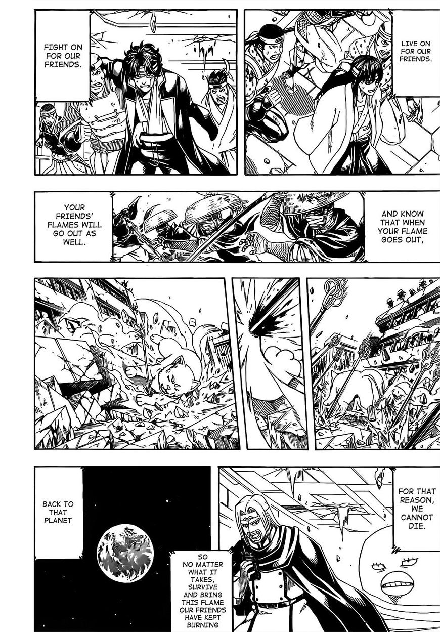 Gintama Chapter 657 page 13 - Chapter 657 : Dogs Love their Pack