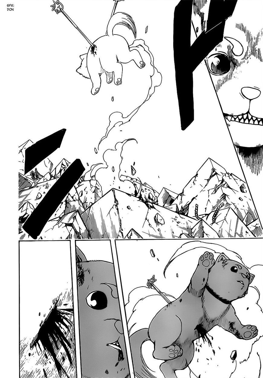 Gintama Chapter 657 page 15 - Chapter 657 : Dogs Love their Pack