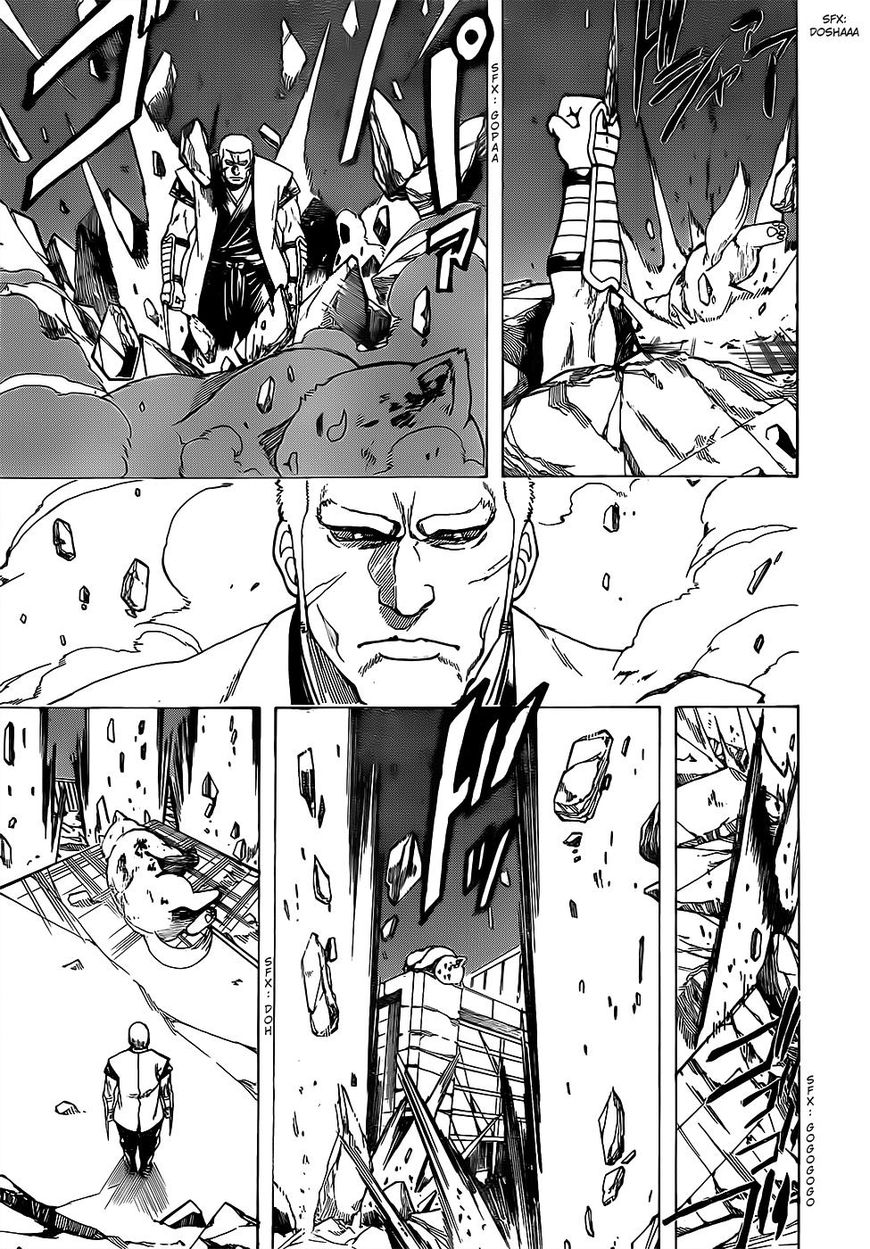 Gintama Chapter 657 page 16 - Chapter 657 : Dogs Love their Pack