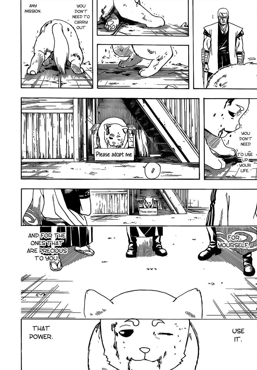 Gintama Chapter 657 page 17 - Chapter 657 : Dogs Love their Pack