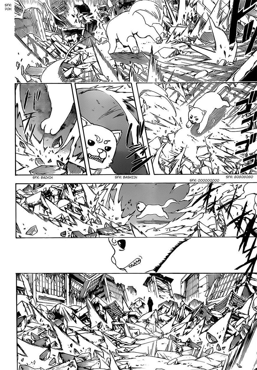 Gintama Chapter 657 page 7 - Chapter 657 : Dogs Love their Pack