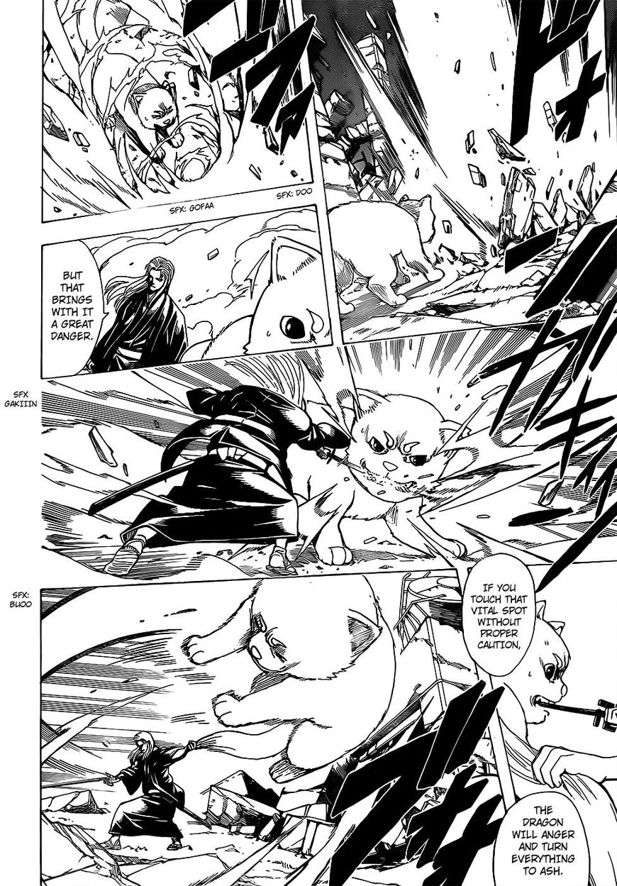 Gintama Chapter 657 page 9 - Chapter 657 : Dogs Love their Pack