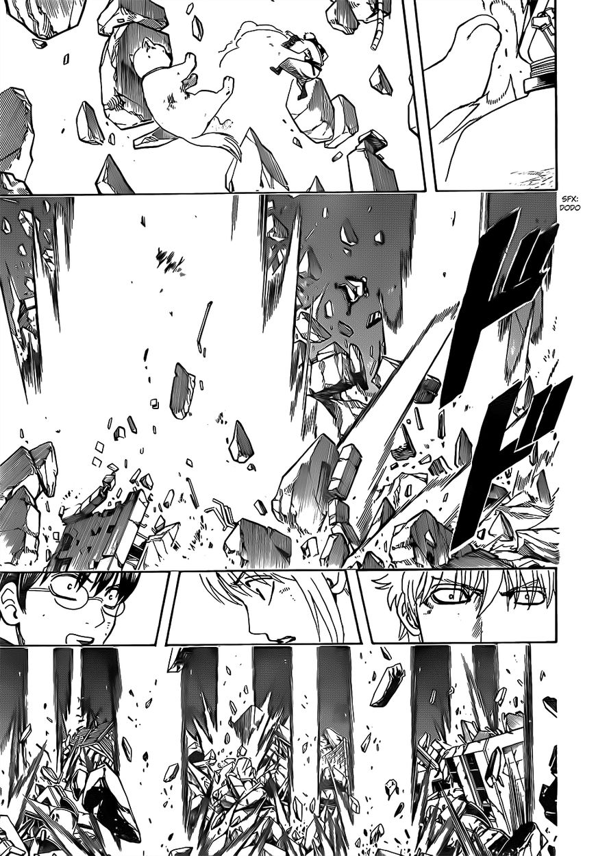 Gintama Chapter 658 page 13 - Chapter 658 : A Creature That Just Barks