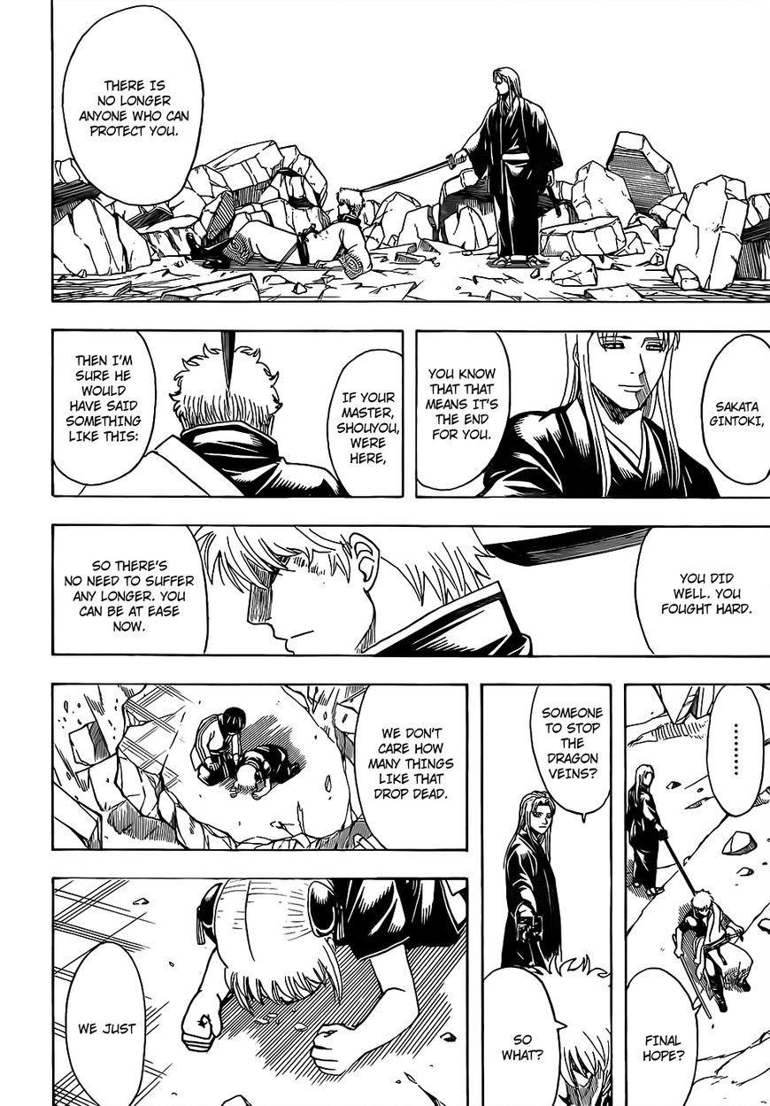 Gintama Chapter 658 page 16 - Chapter 658 : A Creature That Just Barks