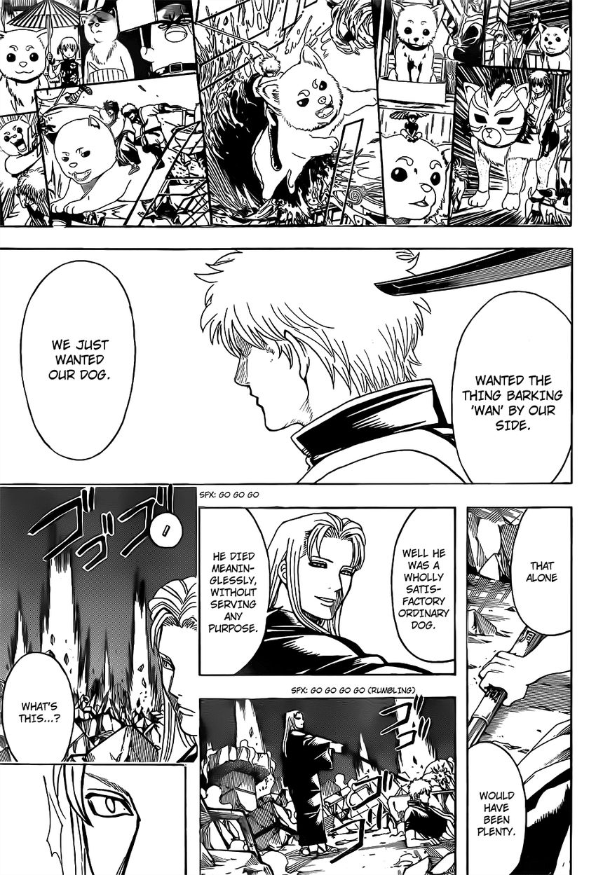 Gintama Chapter 658 page 17 - Chapter 658 : A Creature That Just Barks