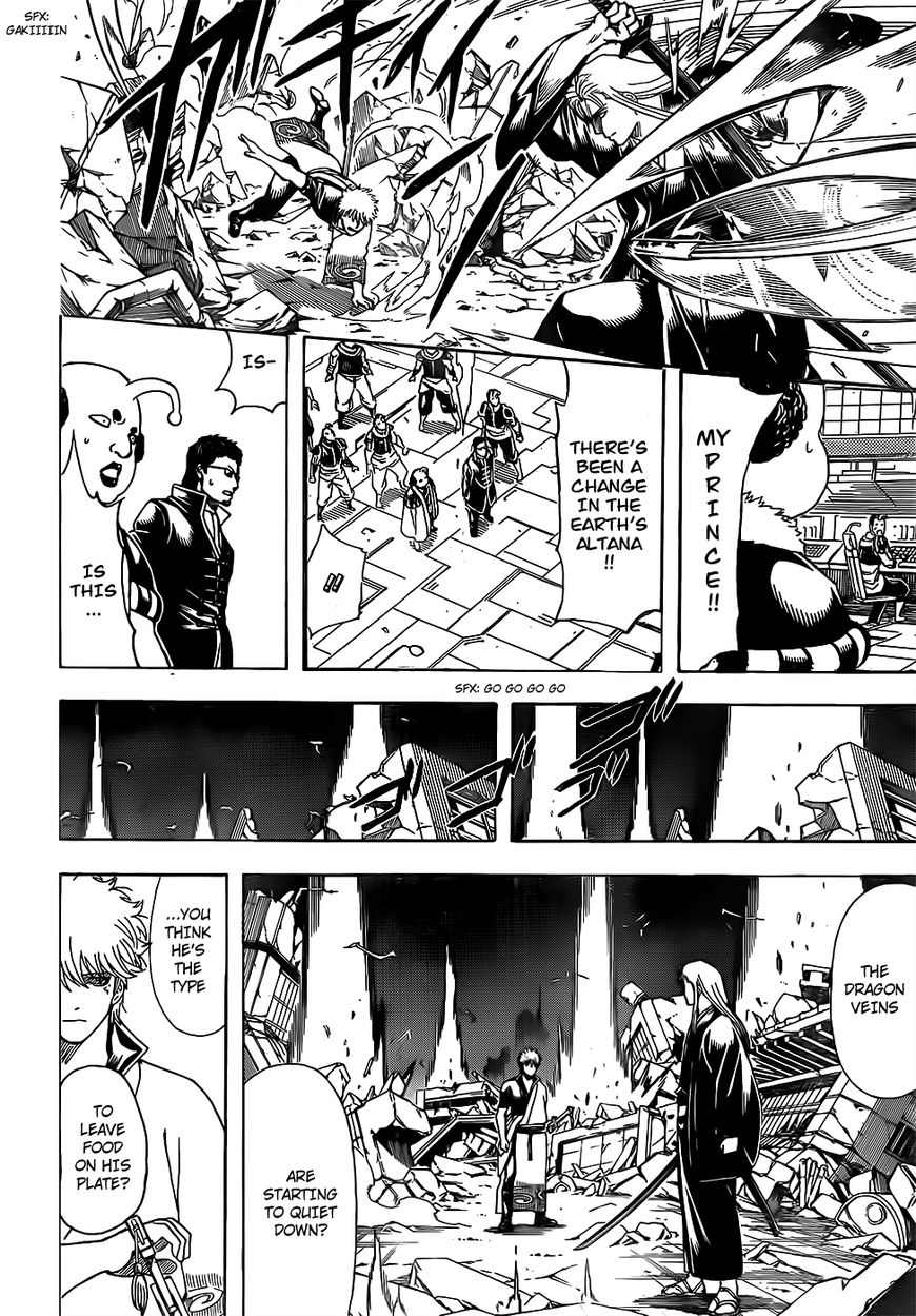 Gintama Chapter 658 page 18 - Chapter 658 : A Creature That Just Barks