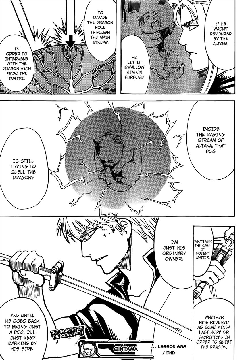 Gintama Chapter 658 page 19 - Chapter 658 : A Creature That Just Barks