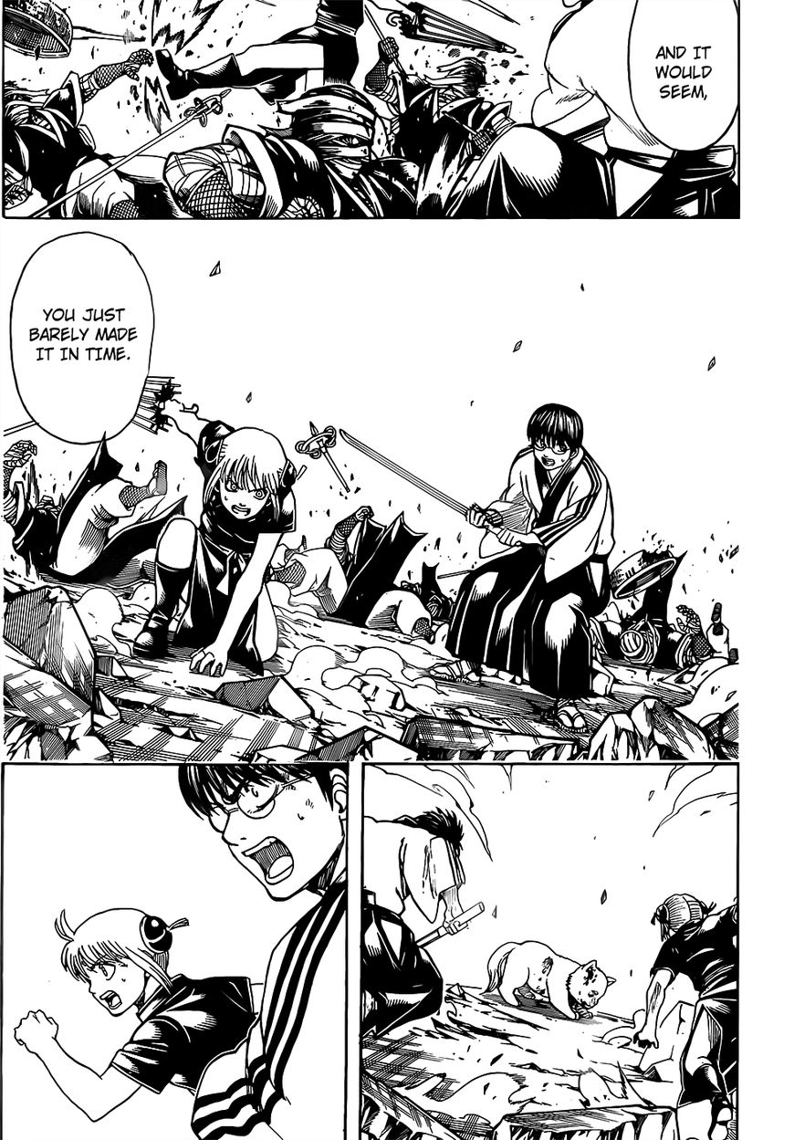 Gintama Chapter 658 page 7 - Chapter 658 : A Creature That Just Barks