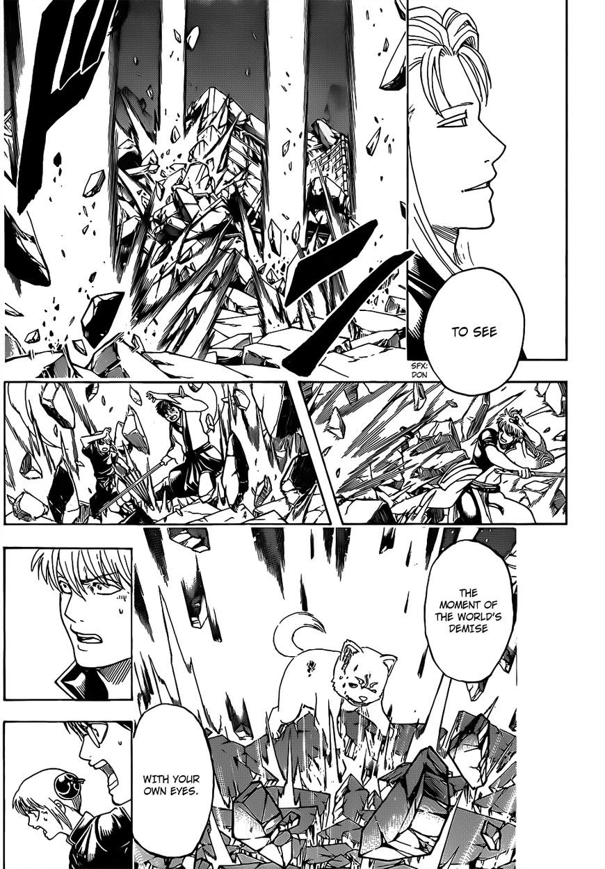 Gintama Chapter 658 page 9 - Chapter 658 : A Creature That Just Barks